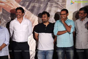 Guna 369 Theatrical Trailer Launch