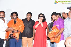 ISmart Shankar Success Tour at Nalgonda, Suryapet