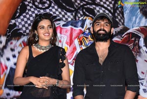 iSmart Shankar Pre-Release Event