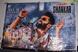 iSmart Shankar Pre-Release Event