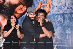 iSmart Shankar Pre-Release Event