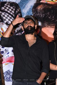 iSmart Shankar Pre-Release Event