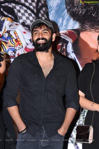 iSmart Shankar Pre-Release Event