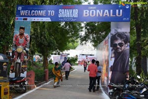 iSmart Shankar Grand Bonalu