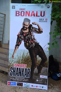 iSmart Shankar Grand Bonalu