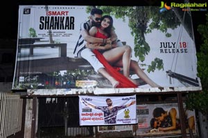 iSmart Shankar Success Tour at Eluru, Palakollu, Rajahmundry