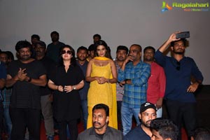 iSmart Shankar Success Tour at Eluru, Palakollu, Rajahmundry