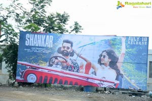 iSmart Shankar Team at Guntur VVIT Collage