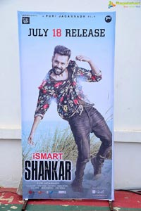 iSmart Shankar Team at Guntur VVIT Collage