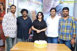 iSmart Shankar Success Celebrations