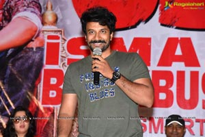 iSmart Shankar Success Meet