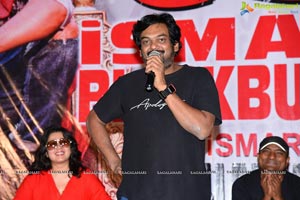 iSmart Shankar Success Meet