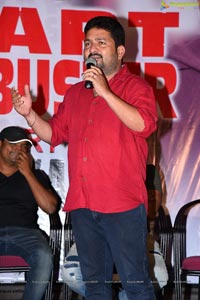 iSmart Shankar Success Meet