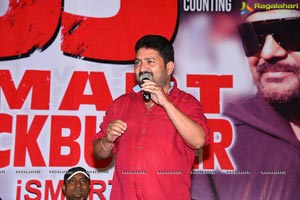 iSmart Shankar Success Meet