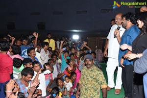 iSmart Shankar Success Tour, Vijayawada