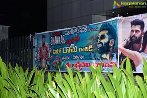 iSmart Shankar Success Tour, Vijayawada