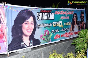 iSmart Shankar Success Tour, Vijayawada