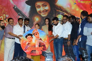 Jyothika's Jackpot Audio Launch