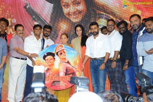 Jyothika's Jackpot Audio Launch