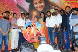 Jyothika's Jackpot Audio Launch