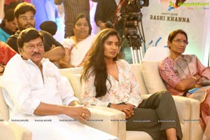 Kousalya Krishnamurthy Audio Release