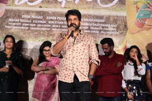 Madhanam Movie Teaser Launch