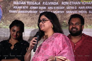 Madhanam Movie Teaser Launch