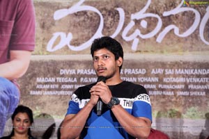 Madhanam Movie Teaser Launch