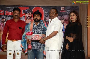 Mass Power 50 Days Success Celebrations