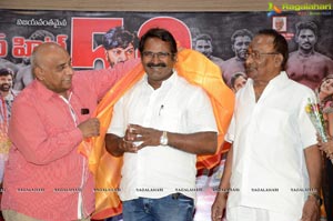 Mass Power 50 Days Success Celebrations