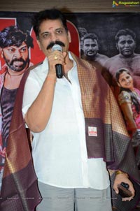 Mass Power 50 Days Success Celebrations