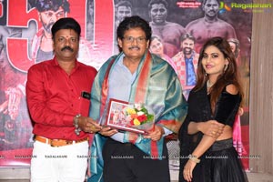 Mass Power 50 Days Success Celebrations