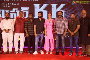 Mr. KK Pre-Release Event