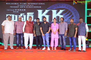 Mr. KK Pre-Release Event