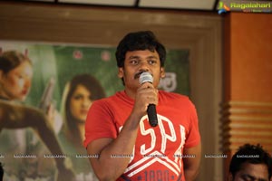 Nene Kedi No. 1 Trailer Launch