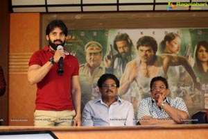 Nene Kedi No. 1 Trailer Launch