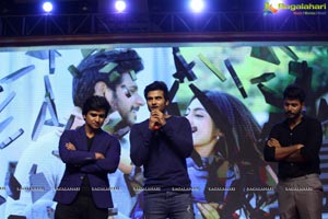 Ninu Veedani Needanu Nene Pre-Release Event