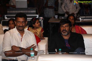 Ninu Veedani Needanu Nene Pre-Release Event