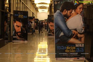 Ninu Veedani Needanu Nene Pre-Release Event