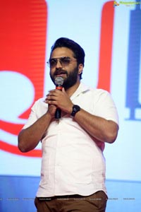 Ninu Veedani Needanu Nene Pre-Release Event