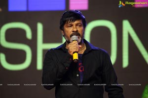 Ninu Veedani Needanu Nene Pre-Release Event