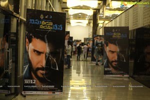 Ninu Veedani Needanu Nene Pre-Release Event