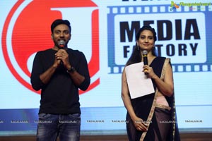 Ninu Veedani Needanu Nene Pre-Release Event