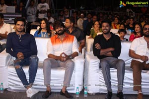 Ninu Veedani Needanu Nene Pre-Release Event