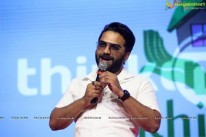 Ninu Veedani Needanu Nene Pre-Release Event