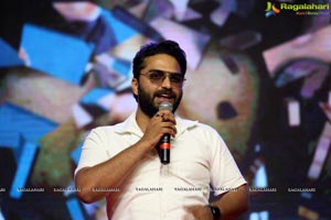 Ninu Veedani Needanu Nene Pre-Release Event