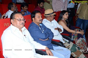 Priyamani's Sirivennela Audio Launch