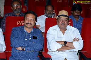 Priyamani's Sirivennela Audio Launch