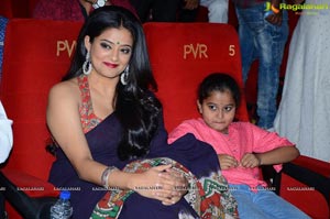 Priyamani's Sirivennela Audio Launch