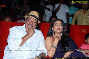 Priyamani's Sirivennela Audio Launch